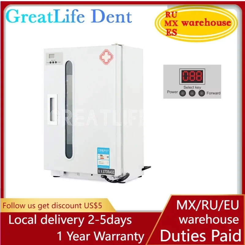 GreatLife Dent Dental Equipment Cleaning Disinfection Cabinet Sterilizer UV Disinfecting Cabinet