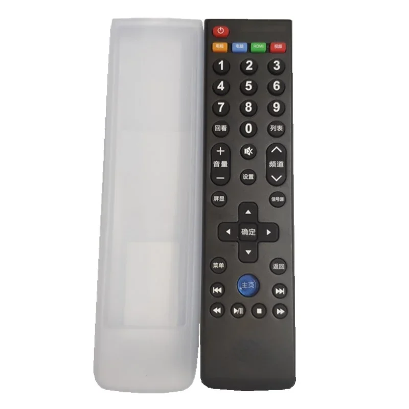 Waterproof Tv Silicone Remote Control Case Cover For S40/S50/X50/X60 smart TV Remote Control