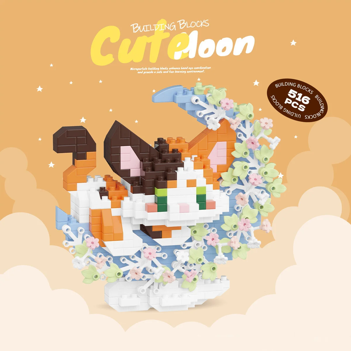 Surprise Gift Particle Building Blocks - Mini Cute Cat Dog Pet Model Dolls Ideal for Children Family & Friends