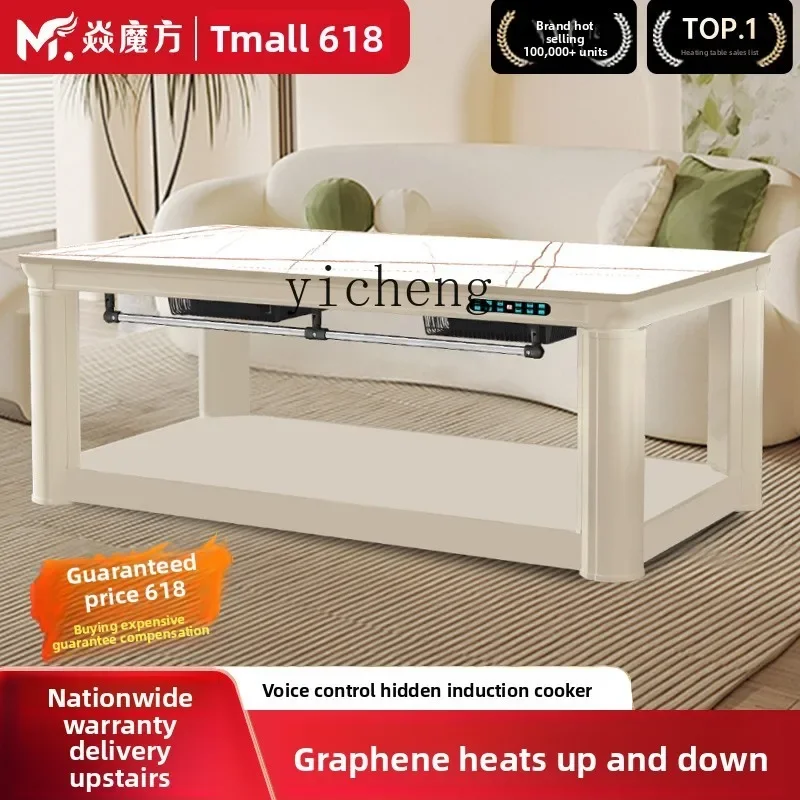 

DQ4 lifting heating table electric heating table rectangular fire table household integrated electric stove