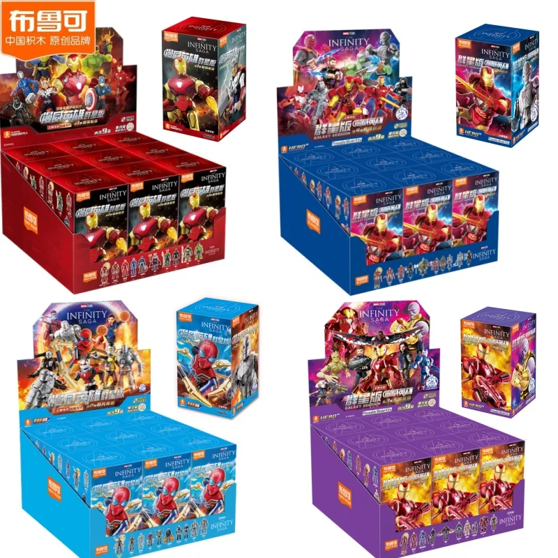 

Новые BLOKEES Marvel Legends Железный человек Танос Капитан Америка Коллекционные игрушки Строительные блоки Американские фигурки супергероев