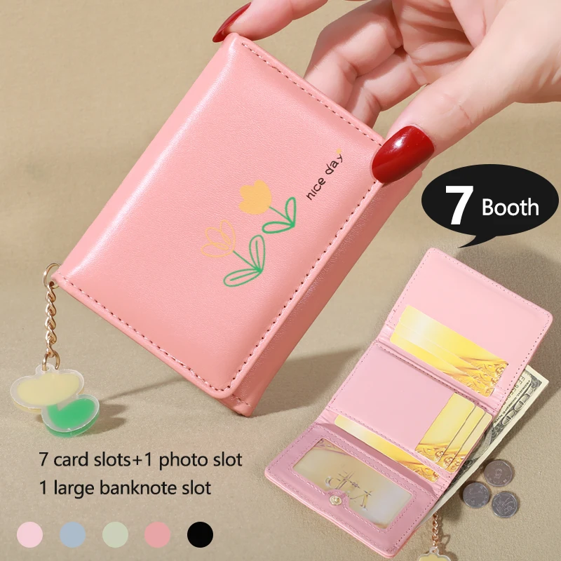 

New Small Wallet Women's Short Three fold Solid Color Simple Print Cute and Fresh Student Folding Wallet Card Bag