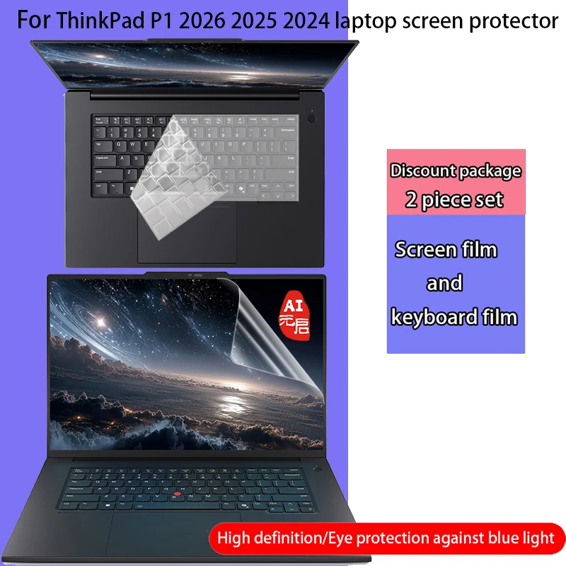 2026 For Lenovo ThinkPad P1 Gen 9/8/7 Screen Protector 16-inch T1g Keyboard Film Laptop Anti-Reflective Privacy Protective film