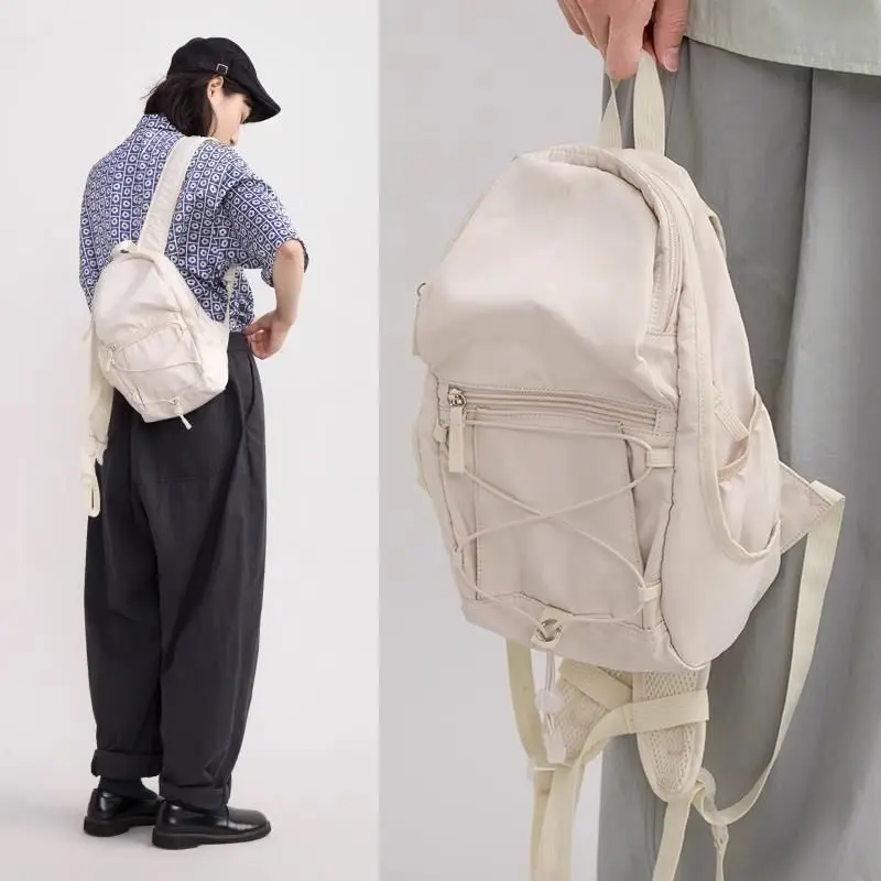 Mochila escolar ligera de nailon, morral de viaje de ocio, moda coreana