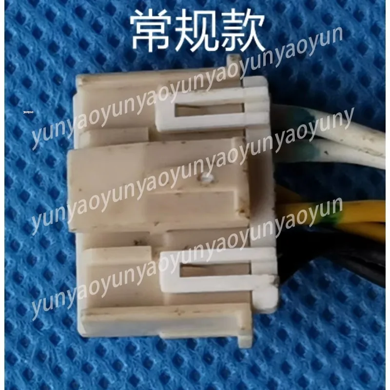 AC Temperature Sensor Kit, 15K 20K 50K Thermistor for Inverter Outdoor Unit, Universal Replacement