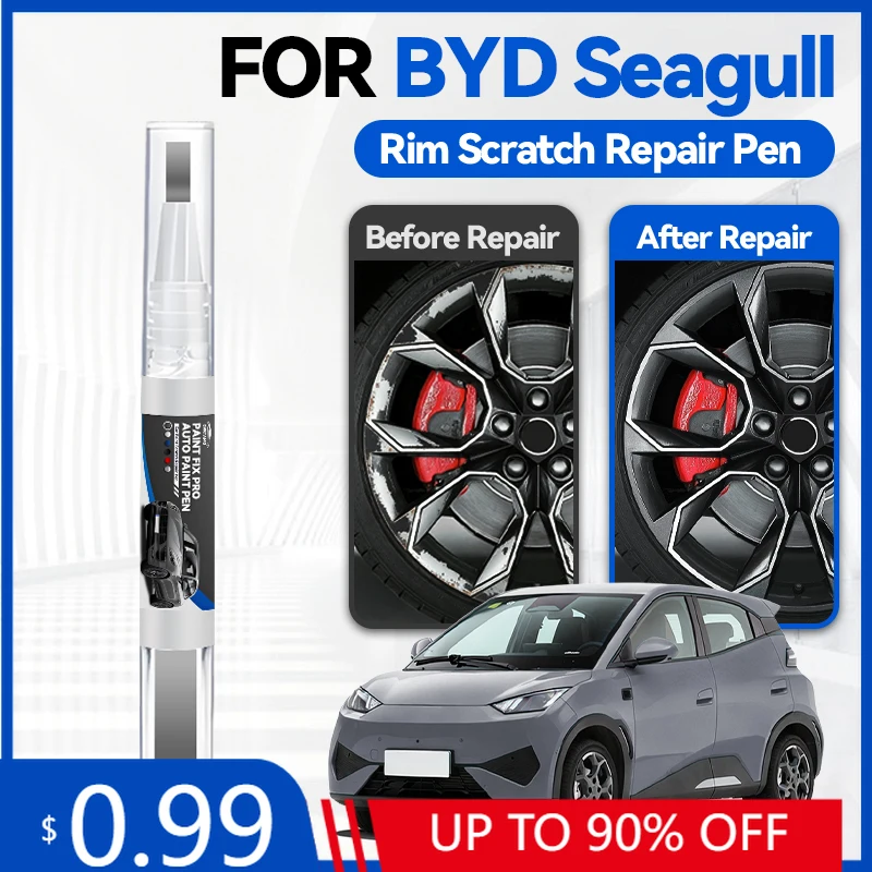 

Карандаш для подкраски колесных дисков, средство для ремонта царапин, аксессуары для авто, черный, белый, зеленый, розовый, для BYD Seagu