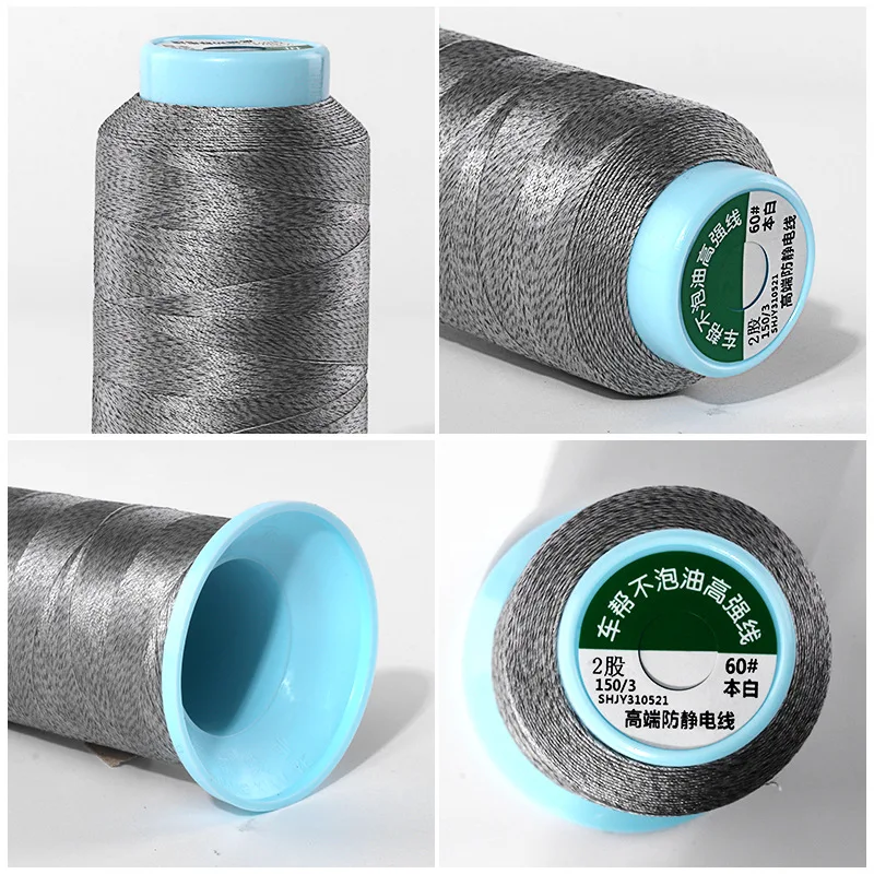 Silver fiber anti-static sewing thread 150d/3conductive sewing thread