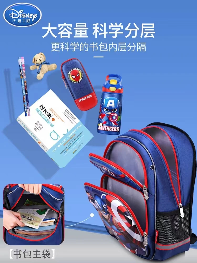 2024 Disney School Bags For Boys Grade 1-3 Primary Student Shoulder Orthopedic Backpack Iron Spider Man Large Capacity Mochila