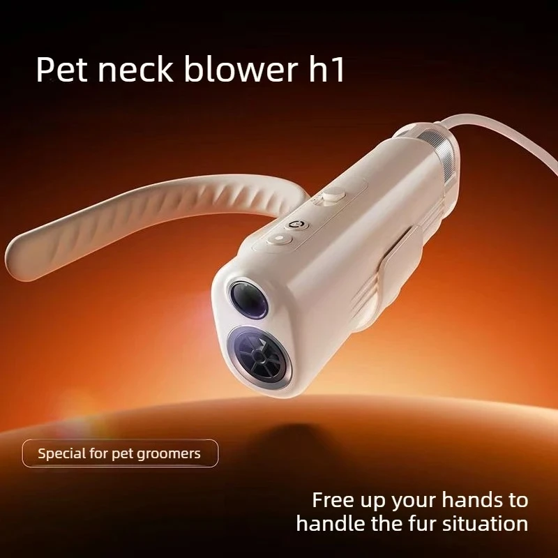 Hanging Neck Pet High Speed Hair Dryer Handheld Blower Fast Wind Drying Tool for Dogs Cats