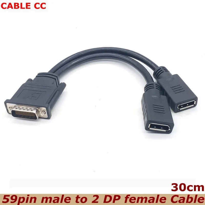 DMS-59 Adapter - DisplayPort Splitter Cable - LFH Cable 30cm DMS-59 to DisplayPort - 8in - DMS 59 to 2x DP - Y Cable -