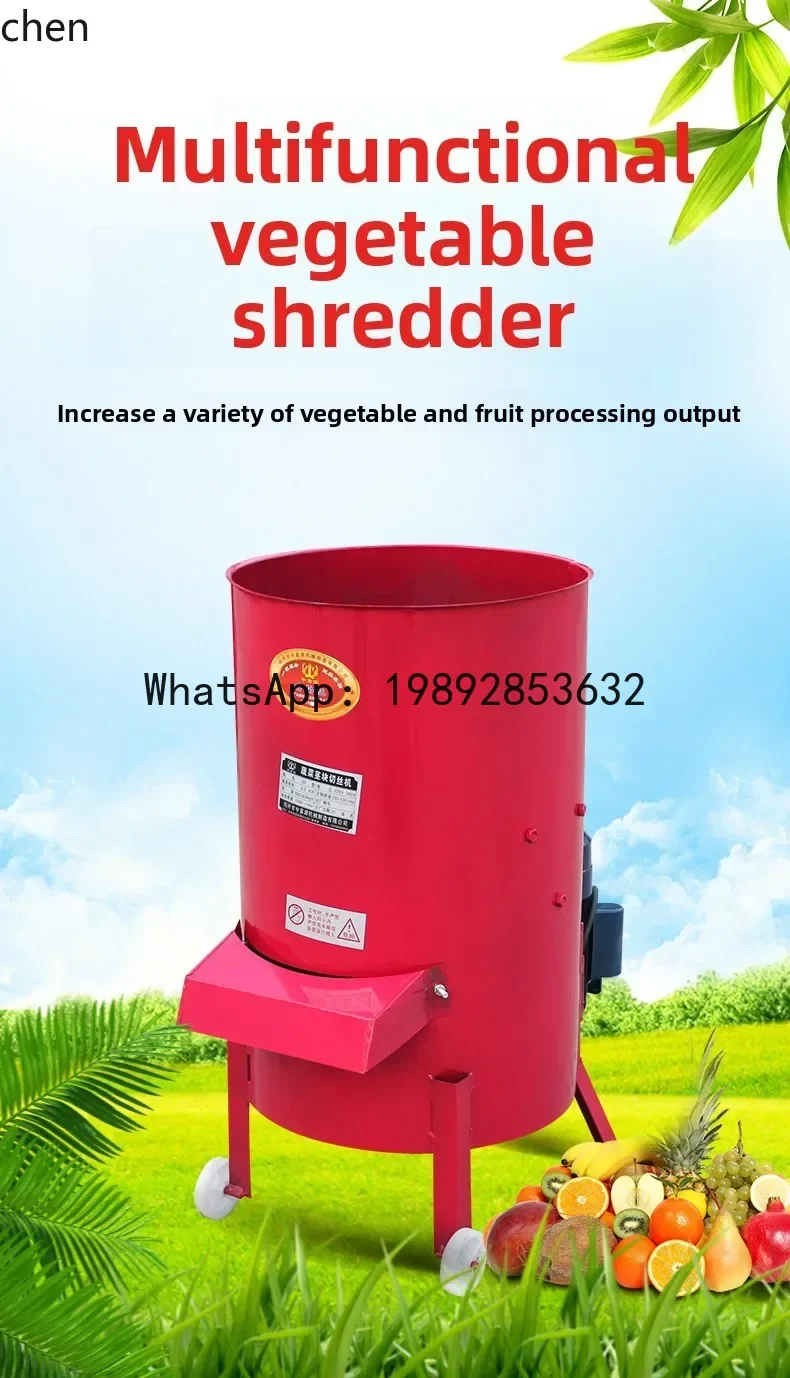 JX  small fruit and vegetable shredder multi-functional electric vegetable beater