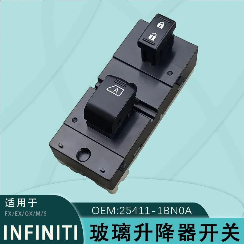 For Infiniti Electric Window Switch Passenger Side 25411-1BN0A 16 Pin Glass Lifter Control Button Replacement