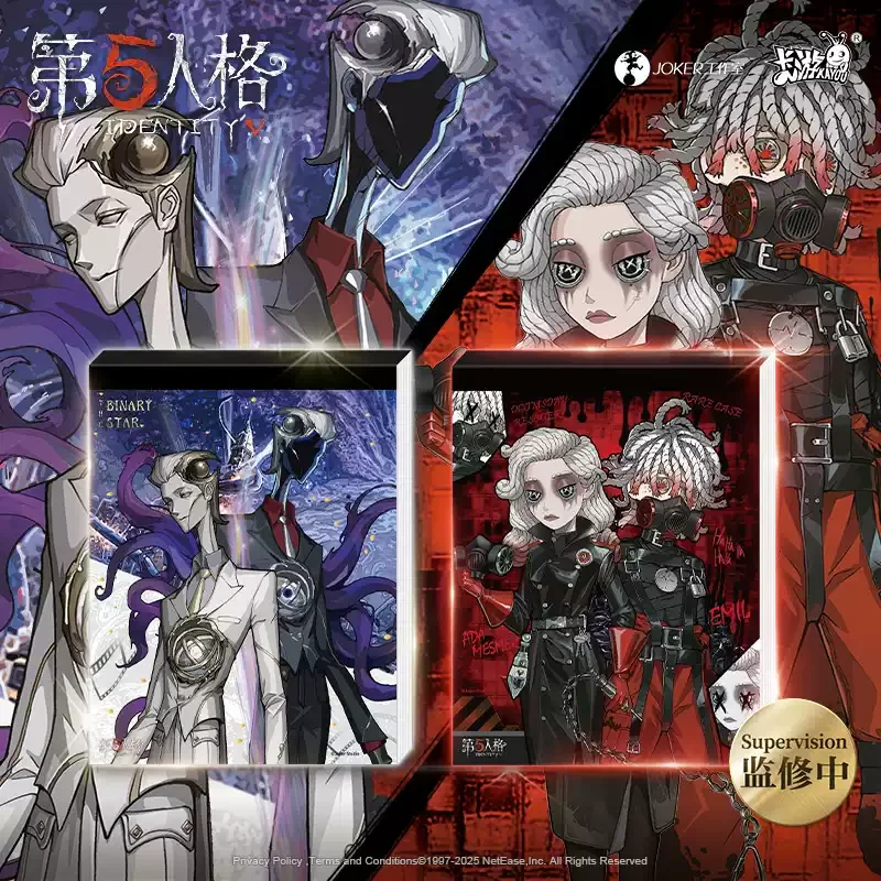 Genuine Identity V …