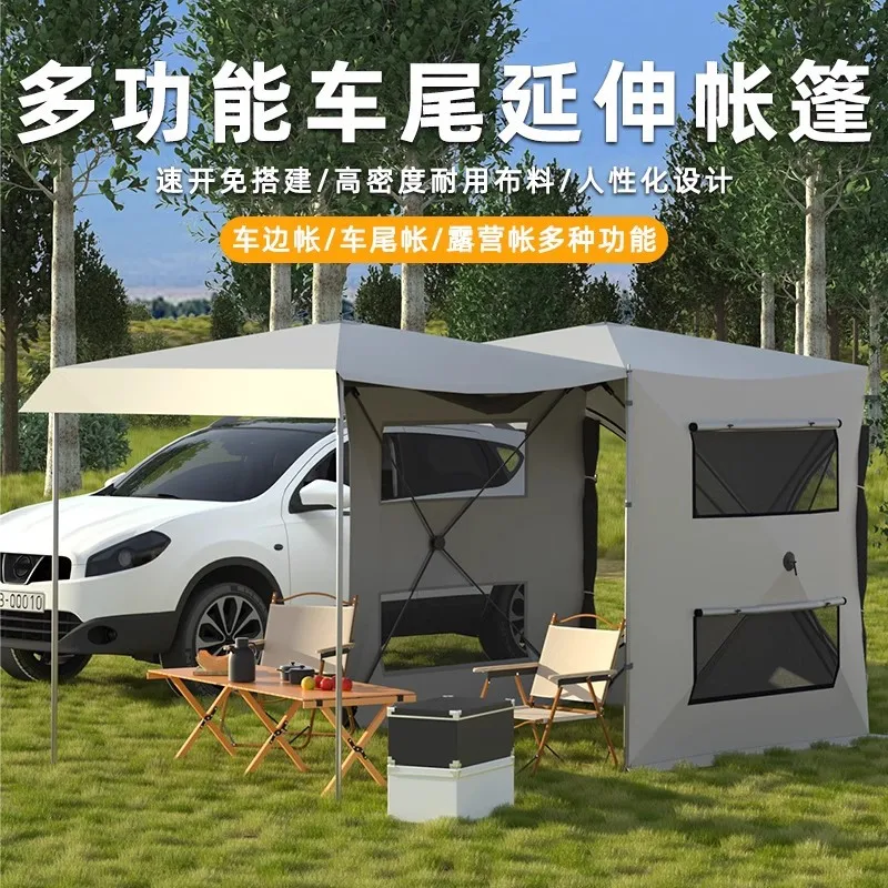 Rear extension tent self-driving tour, side tent, roof-mounted canopy awning, automatic free construction and quick opening
