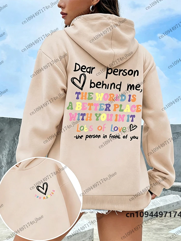 Dear Person Behind Me Graphic  - Home Security Companies Near Me recension och pris