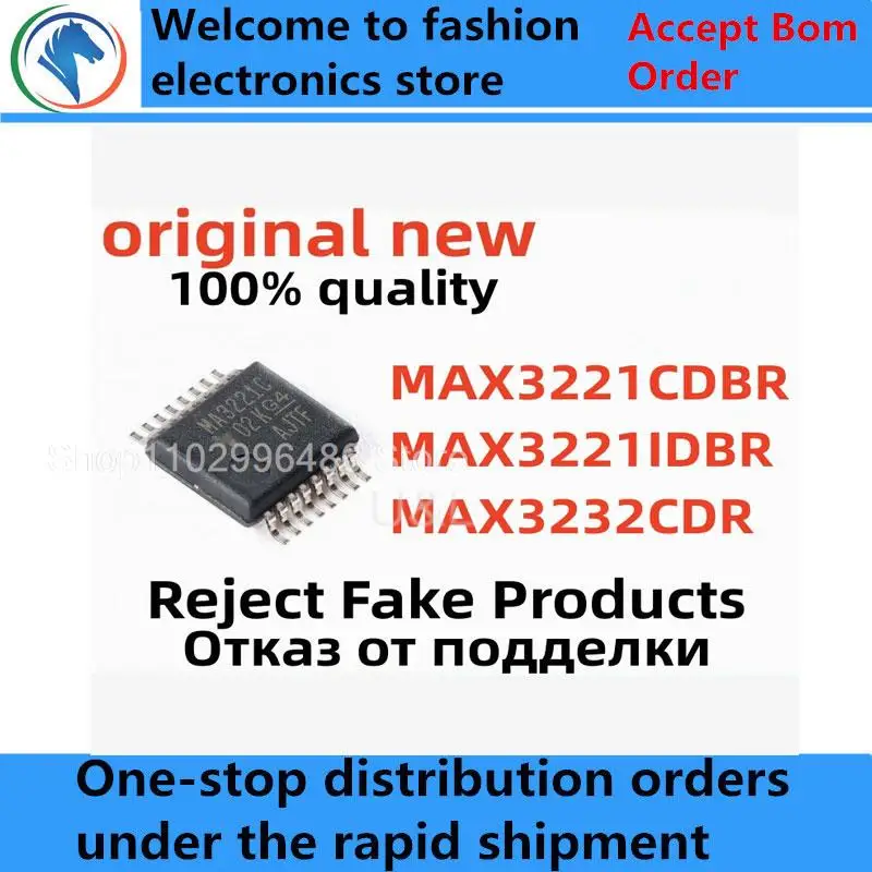 5Pcs 100% New MAX3221CDBR MAX3221IDBR MAX3232CDR MAX3211 MAX3232 SSOP-16 SSOP16 SOP16 Brand new original chips ic