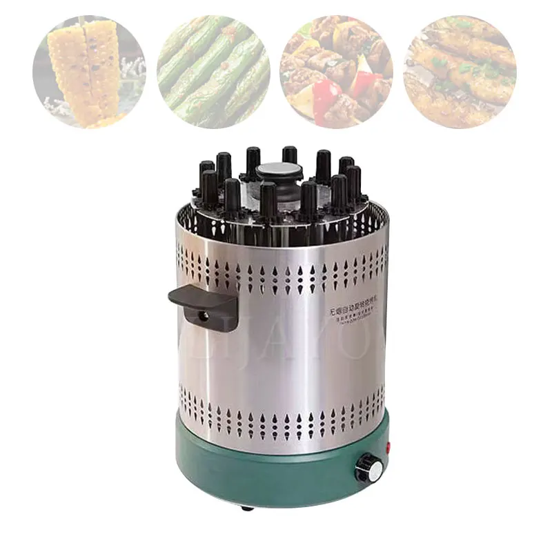 Automatic Revolving Vertical Grill Smokeless Barbecue Bbq Kebab Rotary Machine Rotisserie Roast Domestic Mutton Lamb Skewer Oven