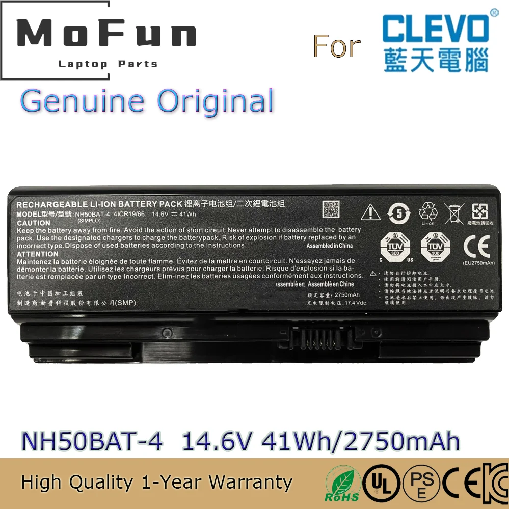

Оригинальный аккумулятор для ноутбука NH50BAT-4 14,6 В 41 Втч для Clevo NH50ED NH50RA NH50RC NH50RD NH57RD NH57RC