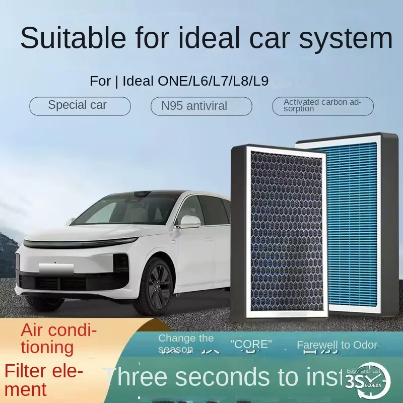 Suitable For Ideal … - image