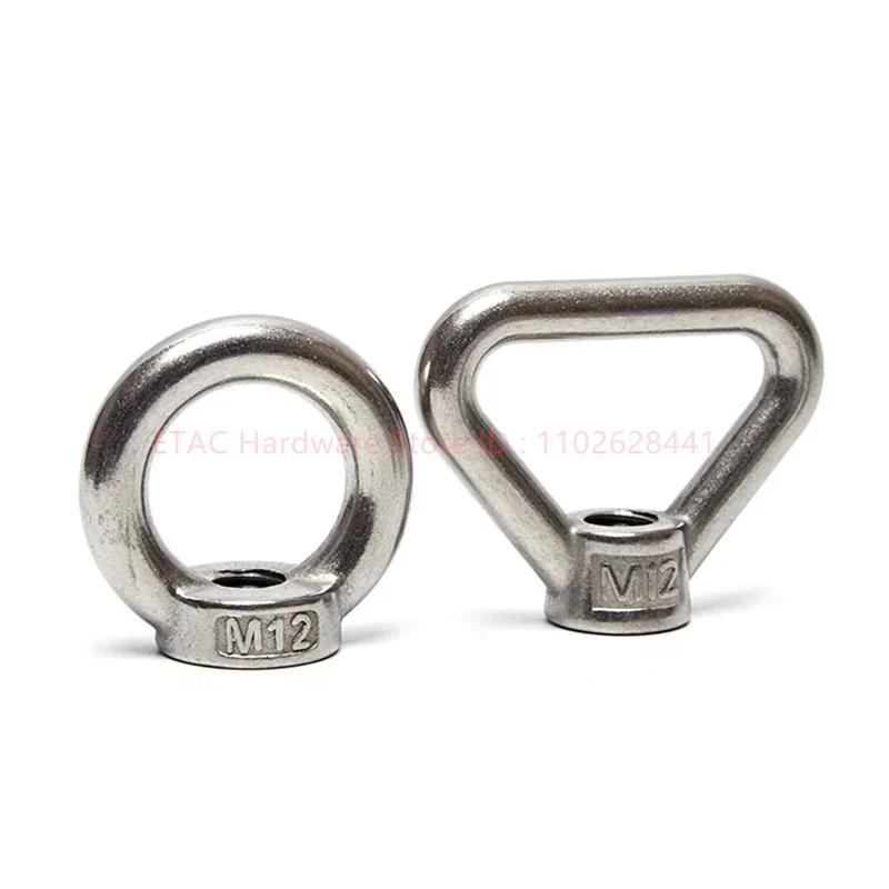 M3 M4 M5 M6 M8 M10-M24 High Quality 304 A2-70 Stainless Steel Eyenut Round Loop Circle Hole Eye Ring Nut for Marine Cable Rope