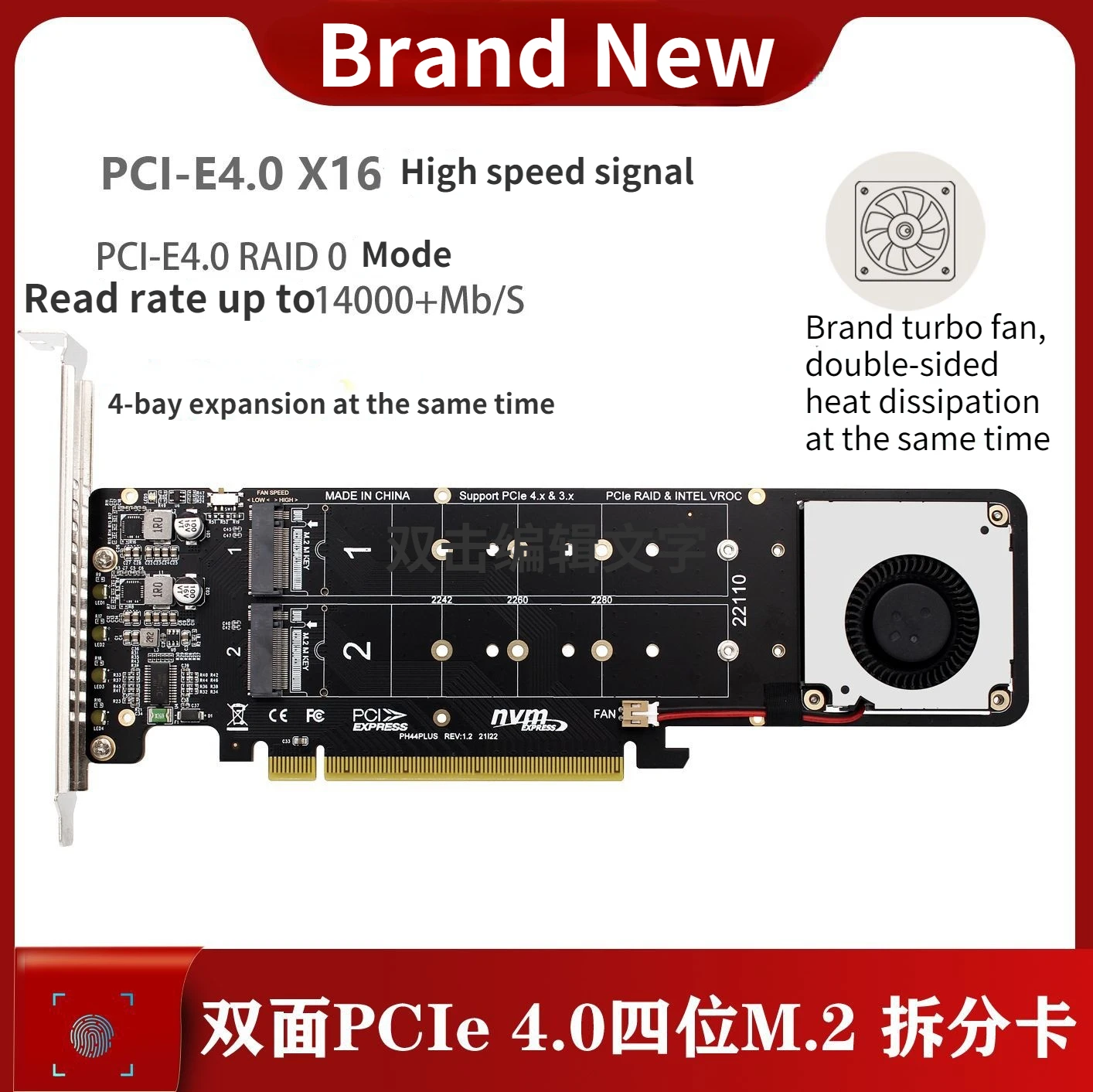 

New PCIe 4.0 X16 To M.2 M-Key NVME X4 SSD RAID Array Expansion Adapter 4 Disks M.2 PCIe RAID X16 Split Cards 4*32Gbps Full Speed