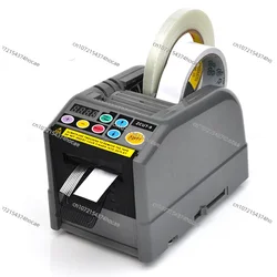 automatic tape cutting machine paper cutter tape cutting machine packaging  tape slitting machine