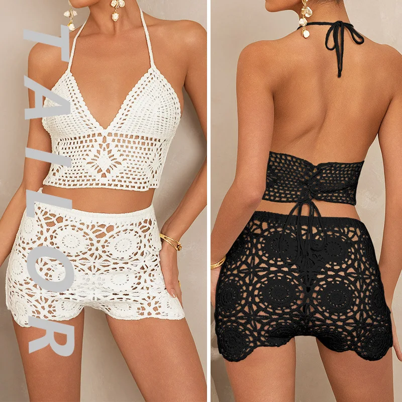 

2025 новый водорастворимый жилет с полым слингом, топ, шорты, солнцезащитный комплект однотонной пляжной юбки