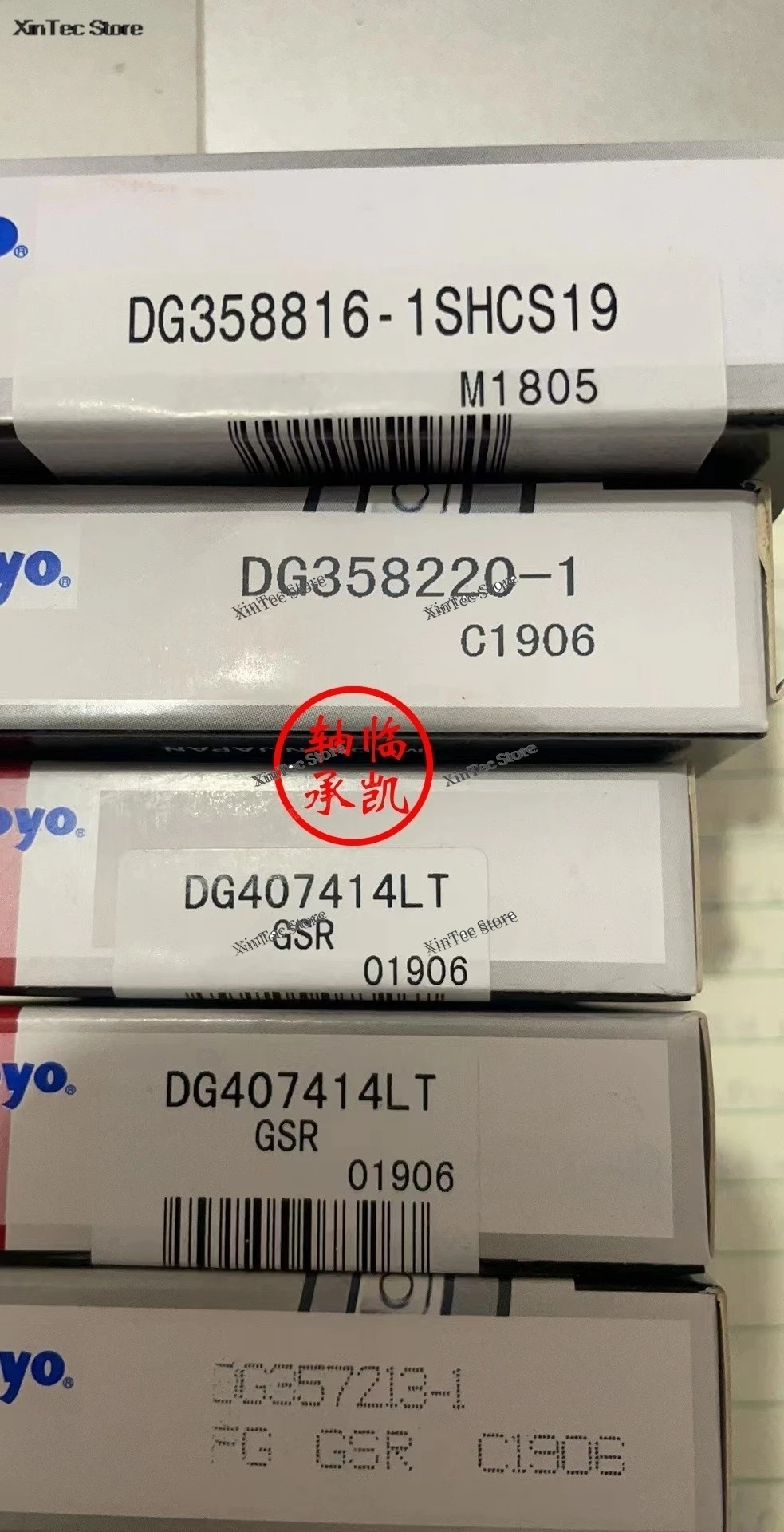 Recensione e Valutazione del DG357213-1: Un'Analisi Approfondita per Utenti Tecnici