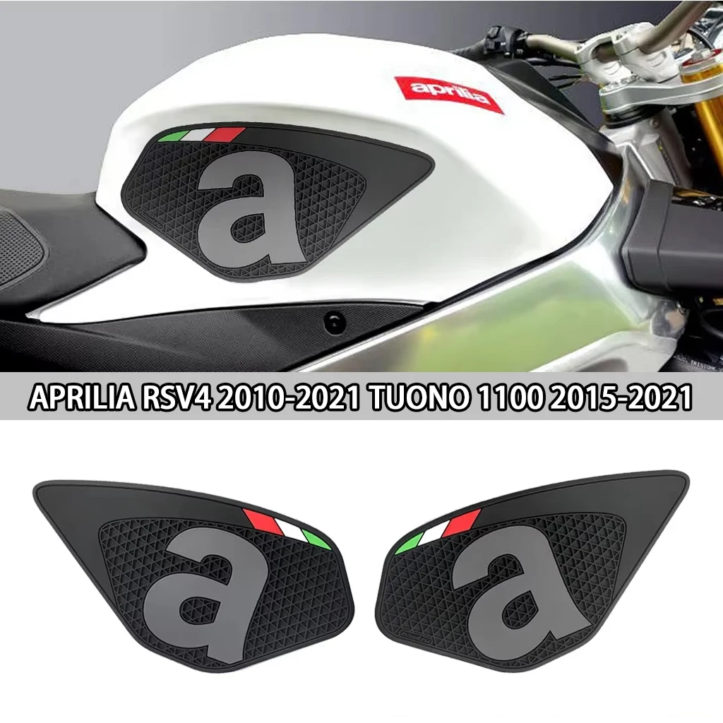 

For Aprilia RSV4 2010-2021 TUONO 1100 2015-2021 Motorcycle Sticker Anti slip Fuel Tank Side Fuel Tank Pad Car Sticker Pad