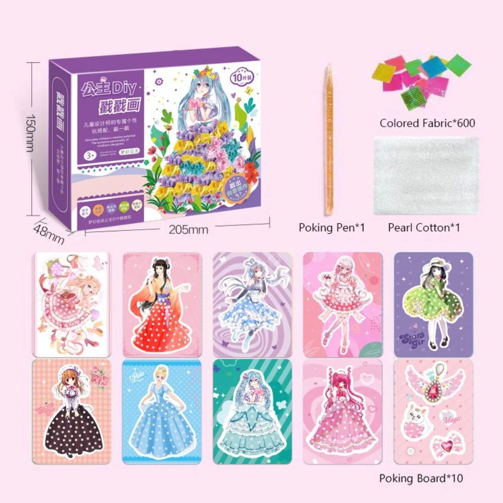 

Забавная игрушка для рукоделия, наклейка для рисования «сделай сам», обучающая наклейка принцессы феи, игра-одевалка ручной работы для девочек, наклейка для рисования, подарок