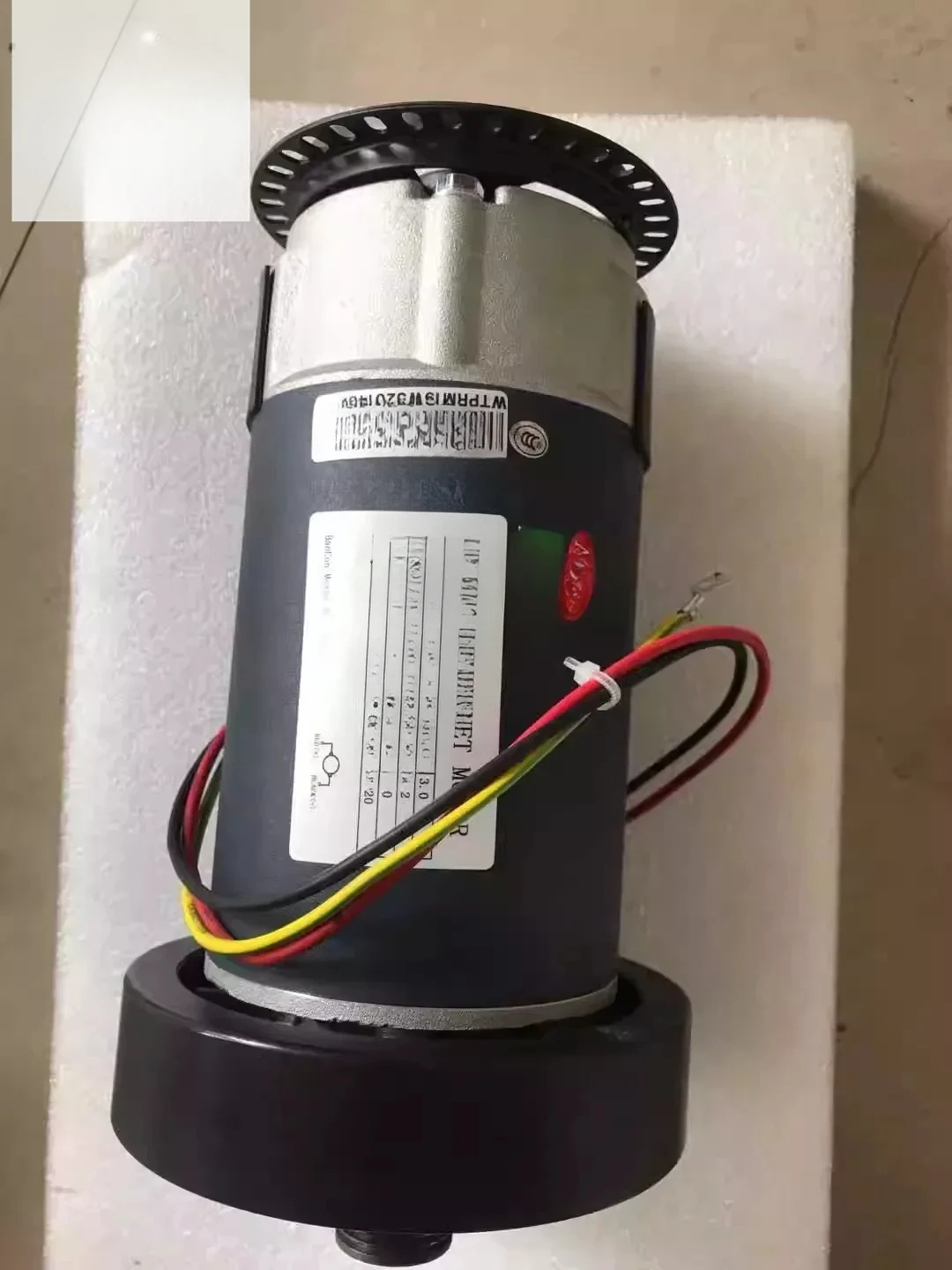 

2.5Hp Treadmill Motor Can be Customized 1-5 Power