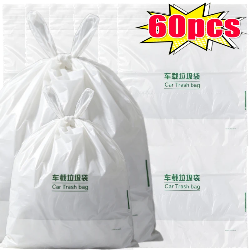 Car Disposable Sturdy Traceless Pasting Cleaning Bag Garbage Bag Universal Auto Door Seat Back Automatic Armrest Box Trash Can