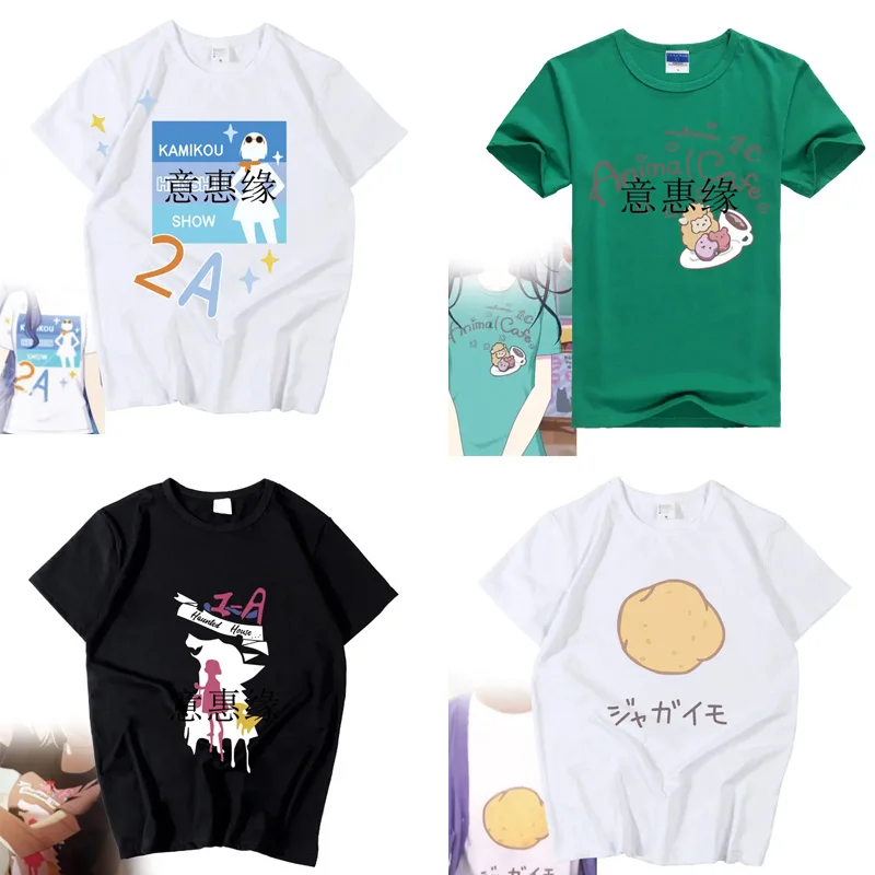 

Project Sekai Colorful Stage Kiritani Haruka Hoshino Ichika akt Saki Kohane Shiraishi An Cosplay shirt Costume Cute Girl tops
