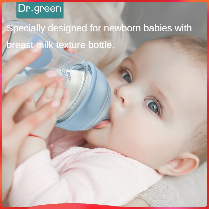 Dr.Green Professional ergonomic Newborn bottle 150mL/240mL Wide Mouth Petal nipple to remove tongue coating Full body washable