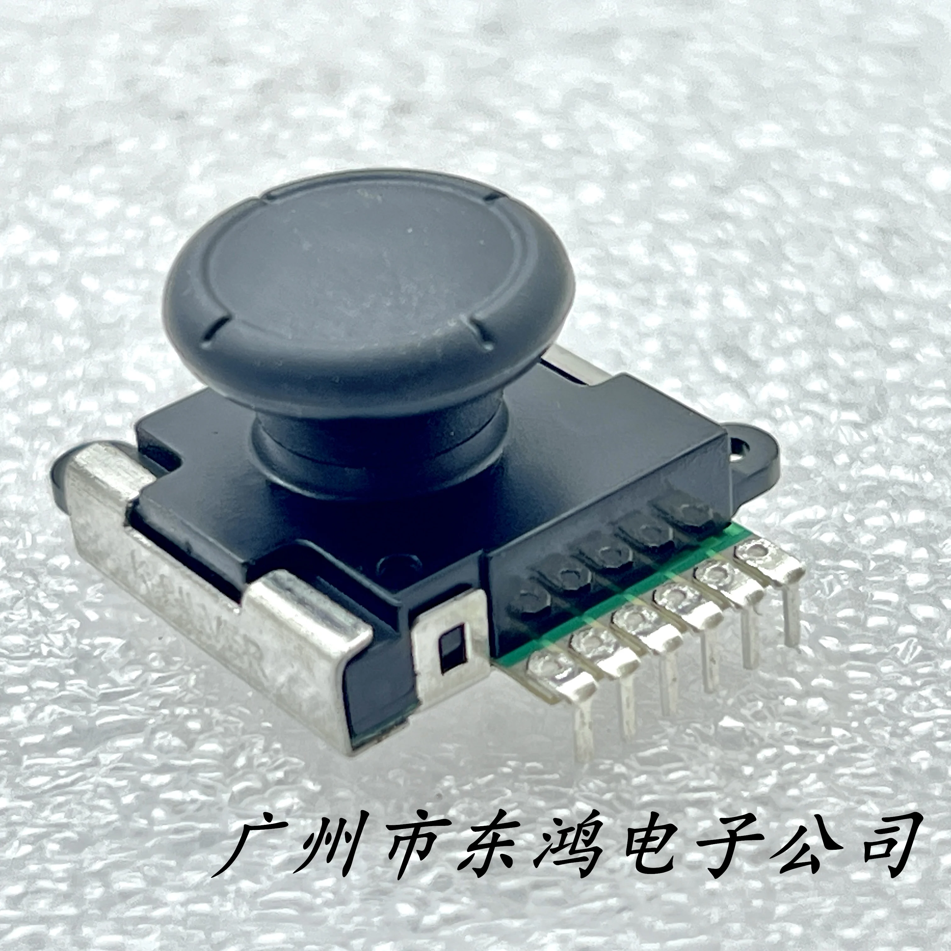 1 piece JP19 traditional carbon film remote sensing potentiometer with 6-pin press switch for gaming console 5K