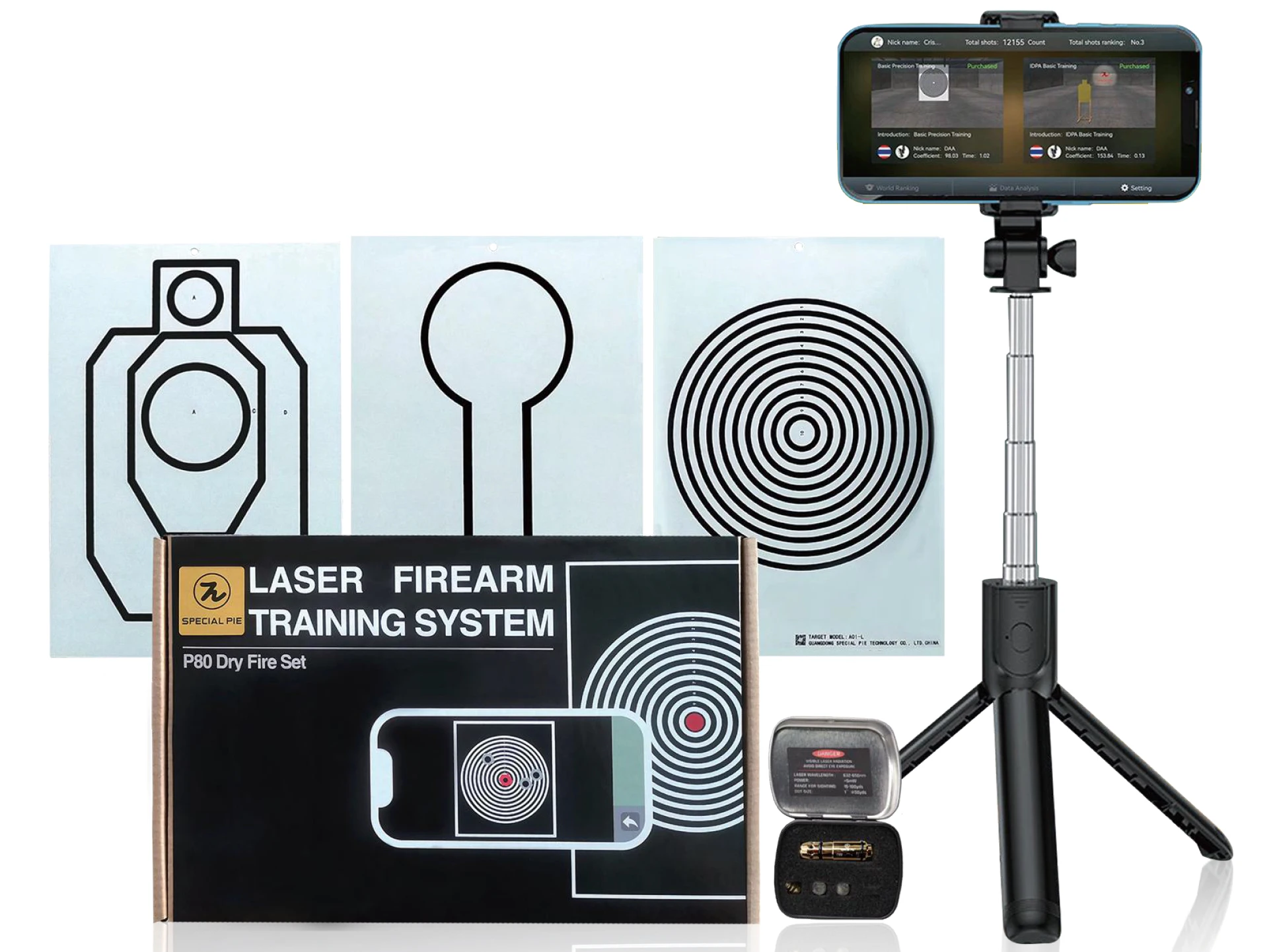 Special Pie laser bullet set Shooting training system Easy training system Mobile phone scanning Multiple target types can be sw