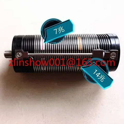 Induktionsspule für die Antenne PAC-12 JPC-7 JPC-350