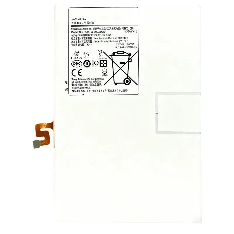 بطارية كمبيوتر لوحي جديدة EB-BT725ABU بقدرة 7040 مللي أمبير في الساعة لأجهزة SamsungS6 (T860,T865/2019)/S6 Lite(P613,P619/2022)/S6e(T720,T725/2019) + أدوات
