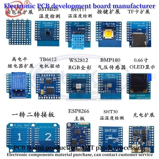 15 IN 1 D1 mini Pro WiFi development board KIT NodeMcu Lua, based on ESP8266 D1 mini Pro V1.1.0 for