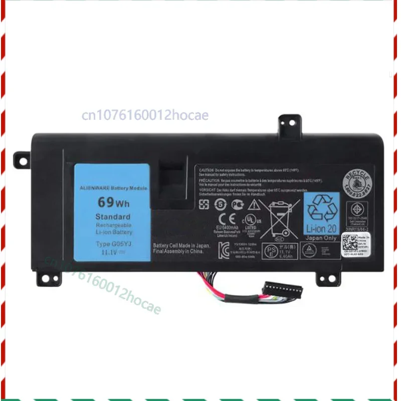 

Новый аккумулятор G05YJ для Dell Alienware 14X R3, M14,14, M14X R3 M14x R4 Y3PN0 8X70T