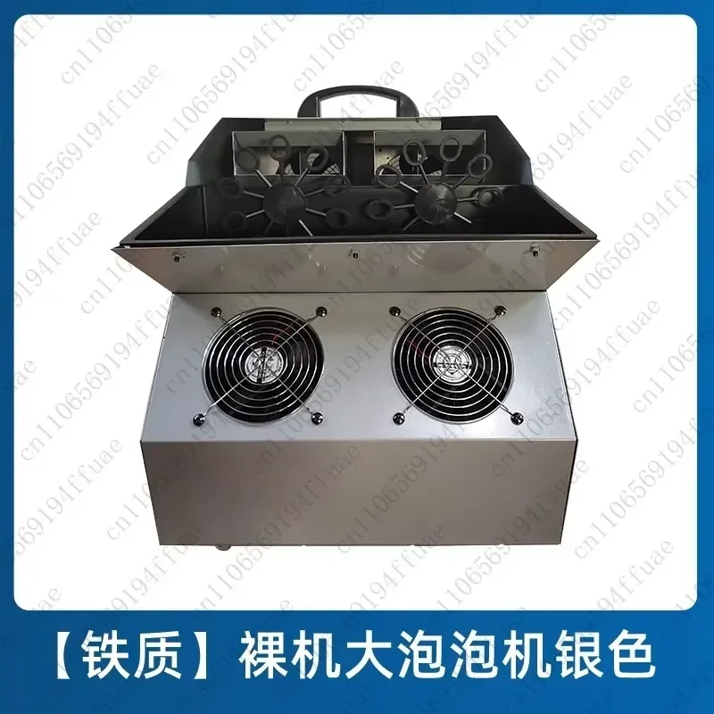 Wedding Double Wheel Bubble Machine Remote Control Outdoor Automatic Bubble Blowing Commercial