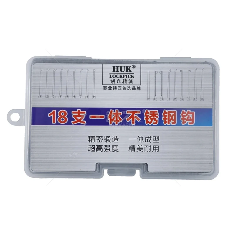HUK جودة عالية 18 قطعة قفل اختيار مجموعة خطافات قفل مدني أداة فولاذية بالكامل لأدوات اختيار الخطاف أدوات الأقفال المحمولة #5