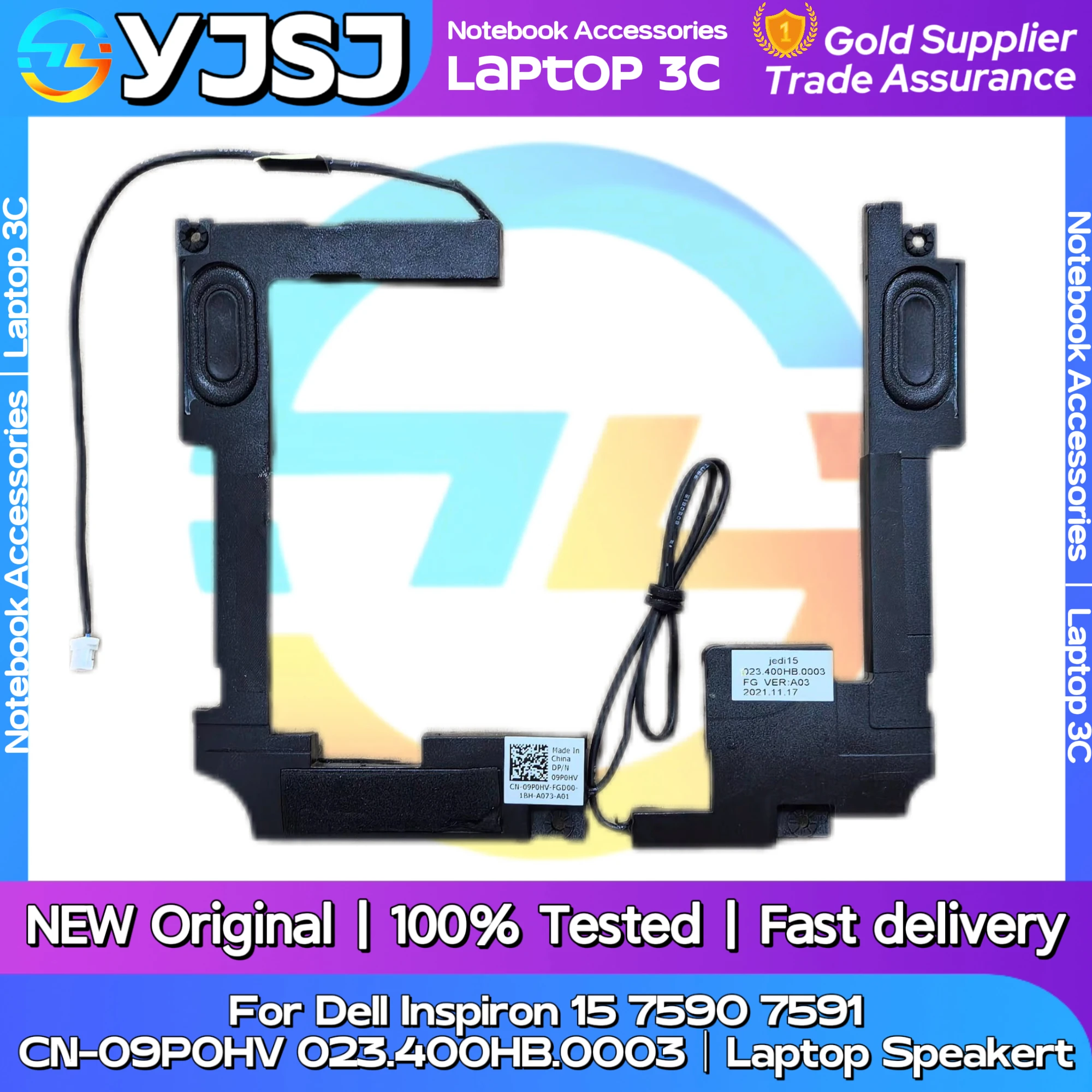 

Новый оригинальный аудиодинамик для ноутбука Dell Inspiron 15 7590 7591, встроенный динамик, звуковой сигнал CN-09P0HV 023.400HB.0003