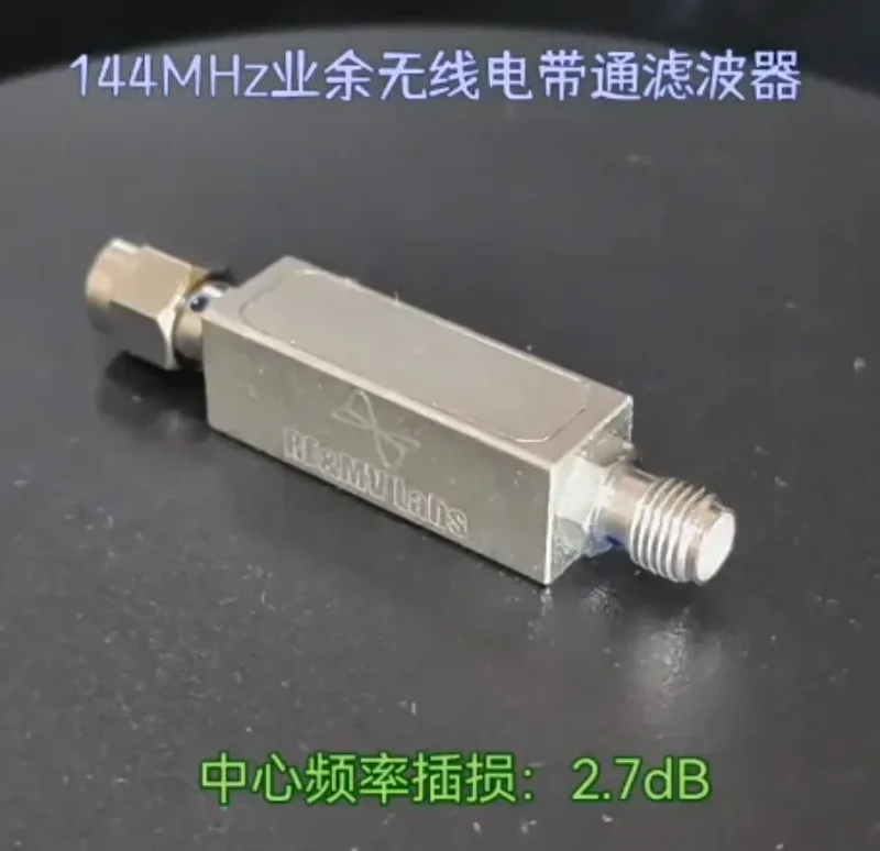 144MHz VHF Band Pass Filter for Amateur Radio Ham Radio Receiver Transmitter