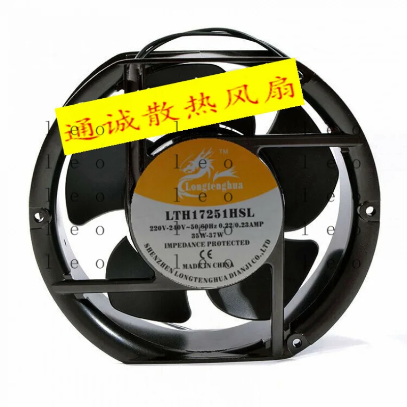 

EE for LTH17251HSL 220V 240V 0.22/0.23AMP cooling and cooling fan #A6-4