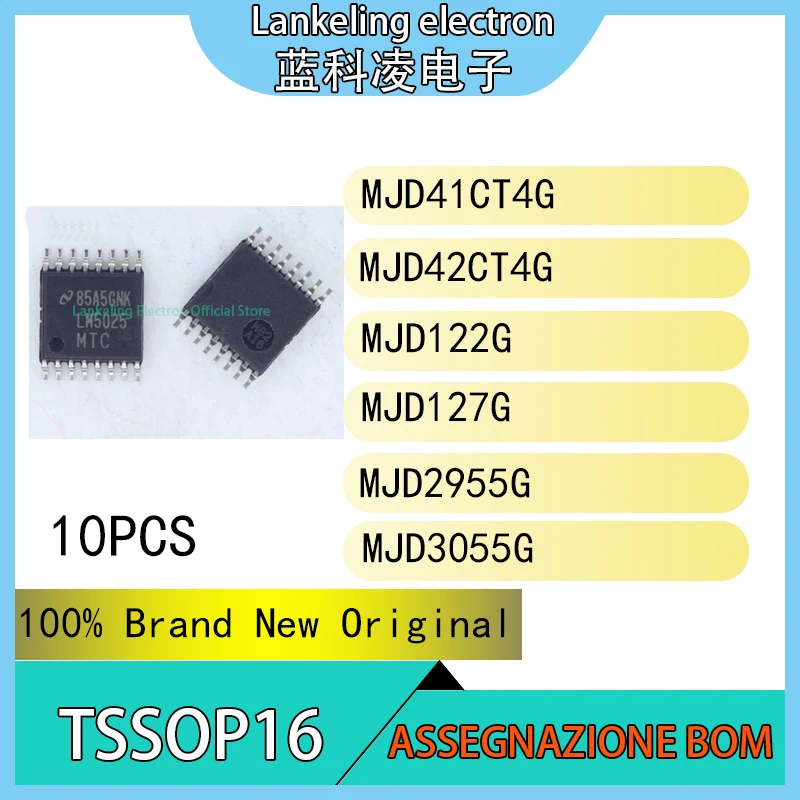 （10PCS）MJD41CT4G MJD42CT4G MJD122G MJD127G MJD2955G MJD3055G 100% Brand New Original Chip IC TO-252