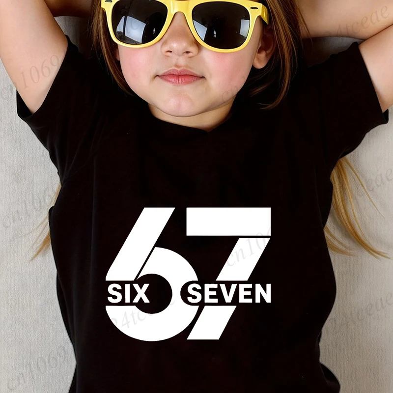 Children Clothing G…