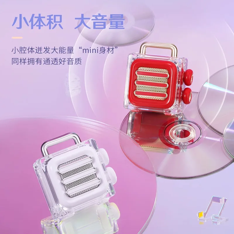 Audio Candy Ice Cube Bluetooth draadloze luidspreker Mini kleine thuisluidspreker Nieuwjaarsverjaardagscadeau