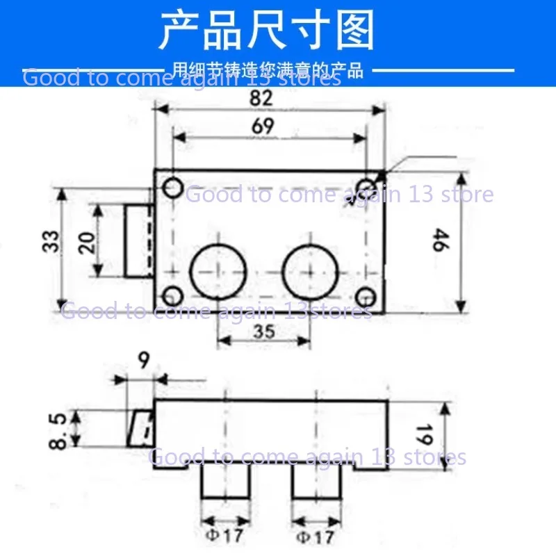 Bank Vault Door Lock Double Management Safe Double Control Lock Blade Old Safe Safe Lock - Image 4