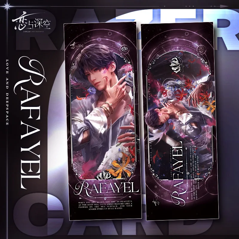 Love and Deepspace Xavier Zayne Rafayel Sylus Caleb Reverse Laser Card Ticket Double Sided Hot Stamping Bookmark Keychain view 2